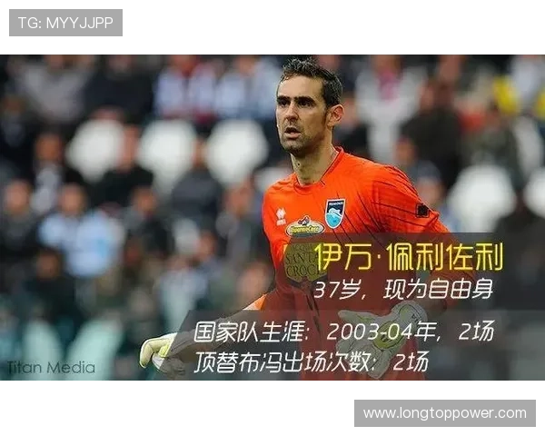 瑞士破产队升级狂甩豪门15分